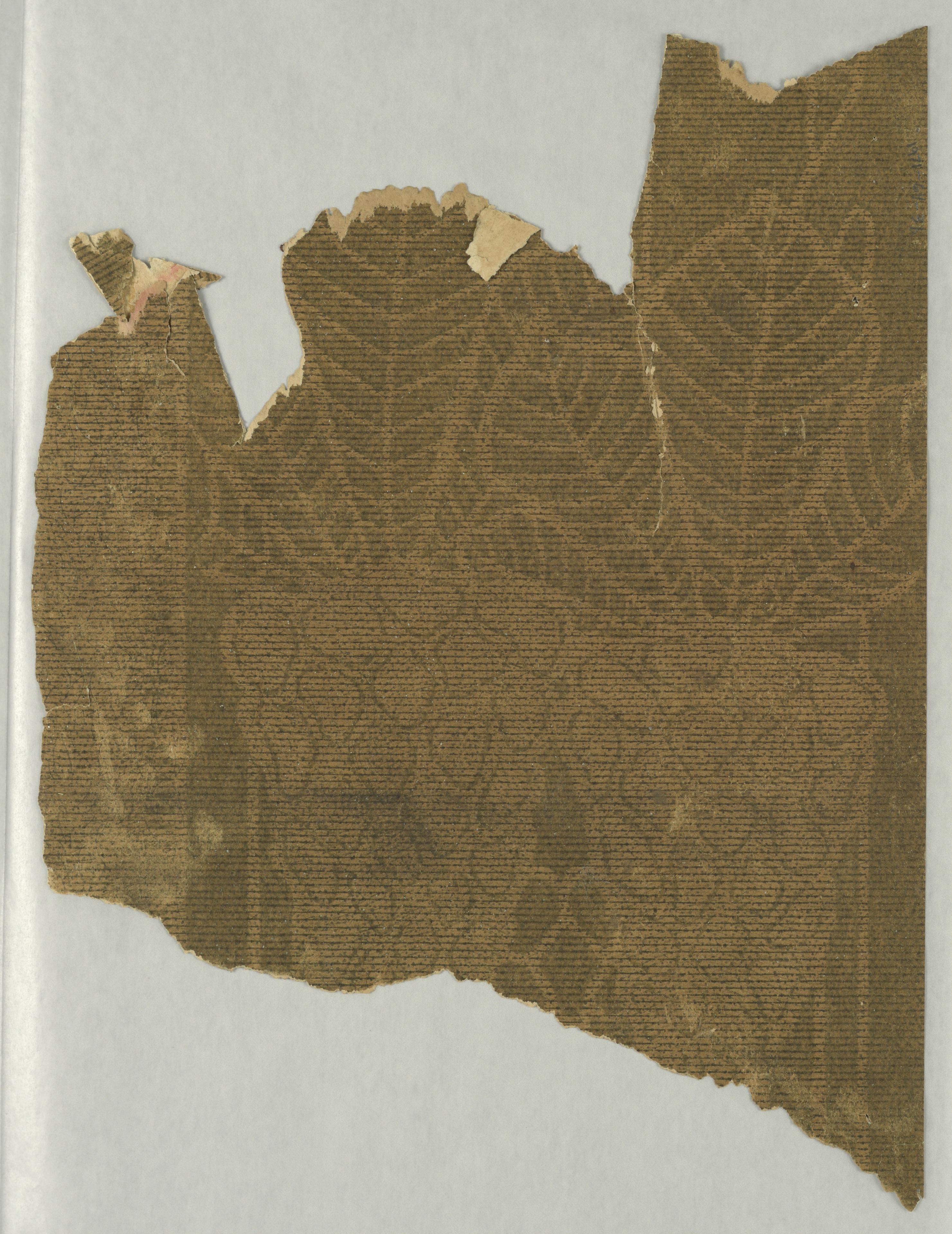 Sidewall - fragment