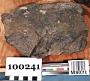 Silver ore