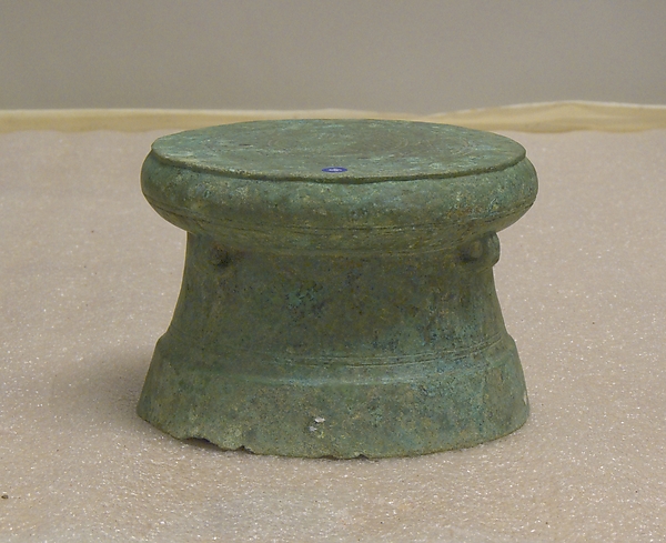 Small Drum