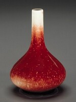 Small Vase