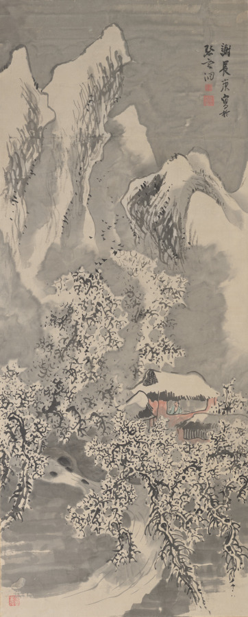 Snow Landscape