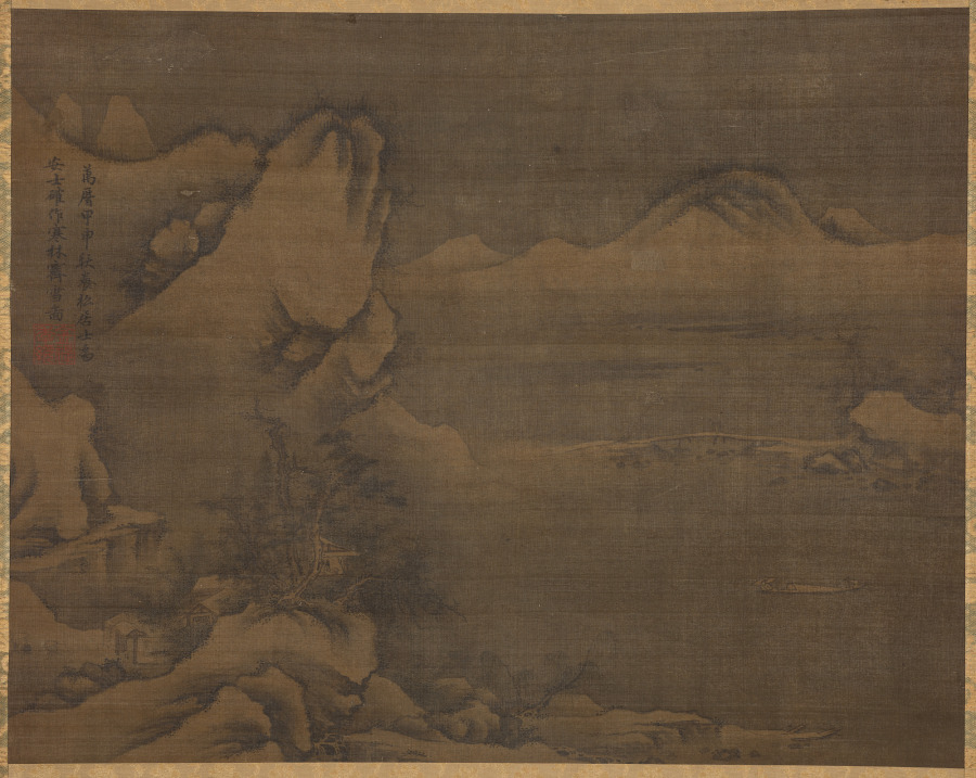 Snowscape with Figures