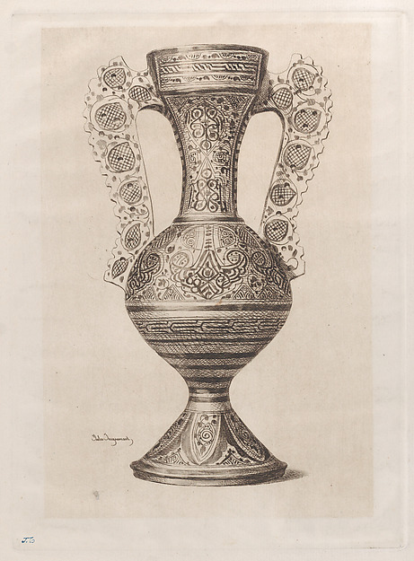 Spanish Vase