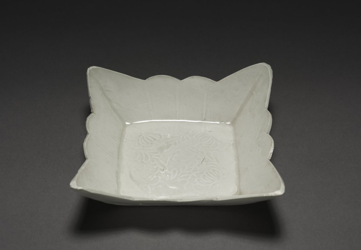 Square Dish