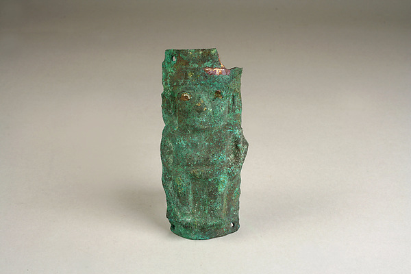 Staff Head