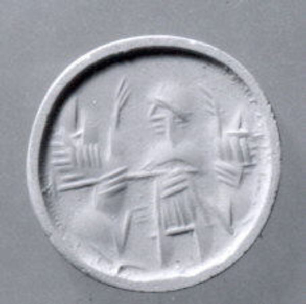 Stamp seal