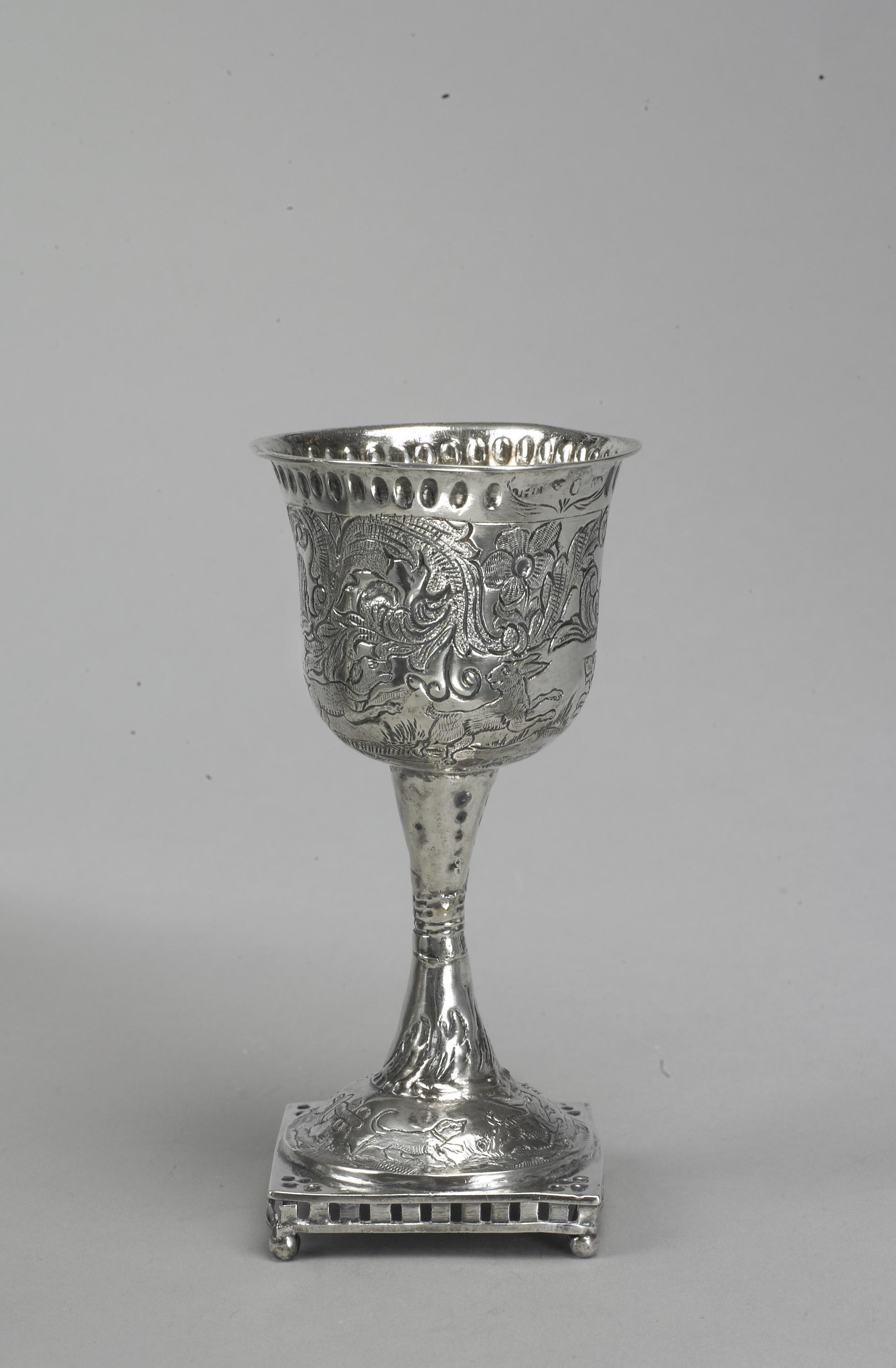 Standing Cup
