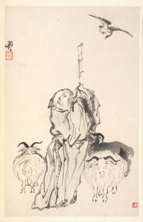 Su Wu the Shepherd