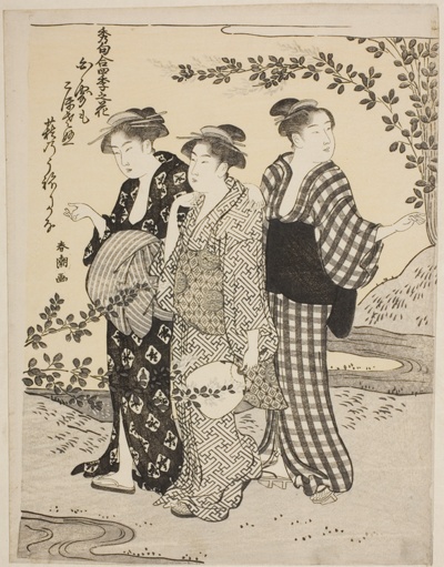 Summer Bush Clover (Natsuhagi), from the series Choicest Odes upon Flowers of the Four Seasons (Shuku awase, shiki no hana)