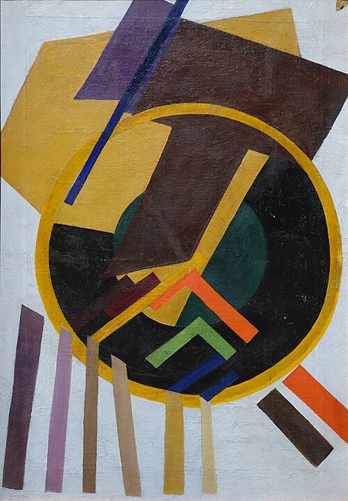 Suprematism