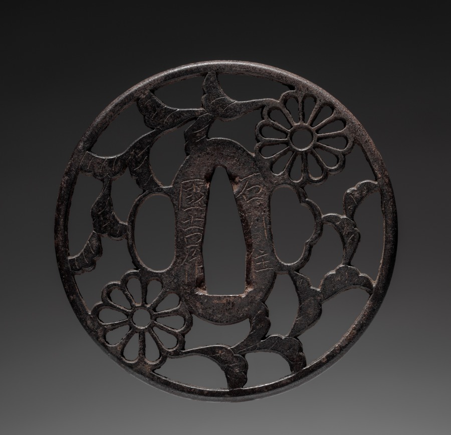 Sword Guard