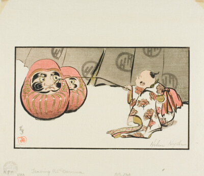 Teasing the Daruma