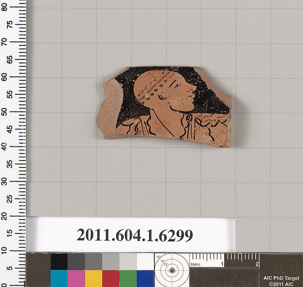 Terracotta rim fragment of a kylix (drinking cup)