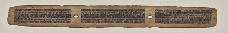 Text, folio 4 (recto), from a Manuscript of the Perfection of Wisdom in Eight Thousand Lines (Ashtasahasrika Prajnaparamita-sutra)