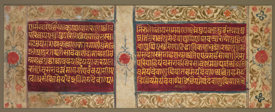 Text, folio 5 (verso), from Brahman Rishabhadatta's speech, from a Kalpa-sutra