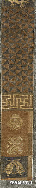Textile