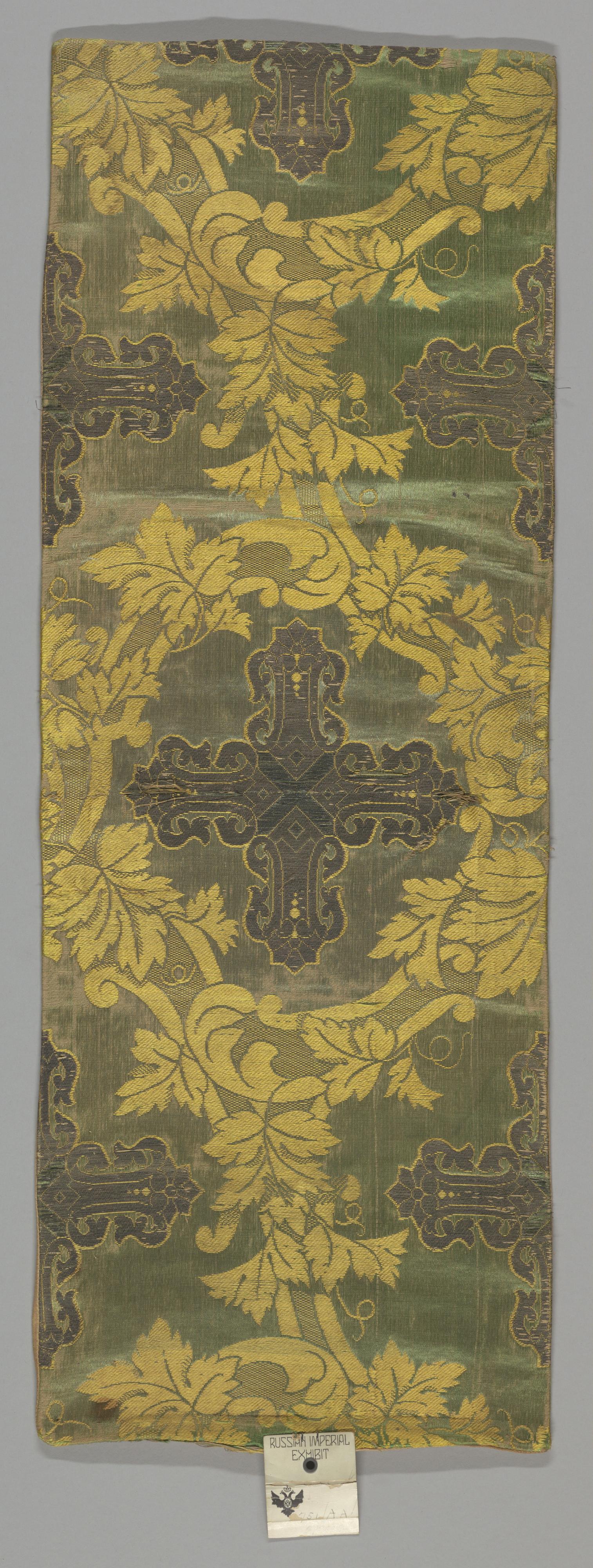 Textile