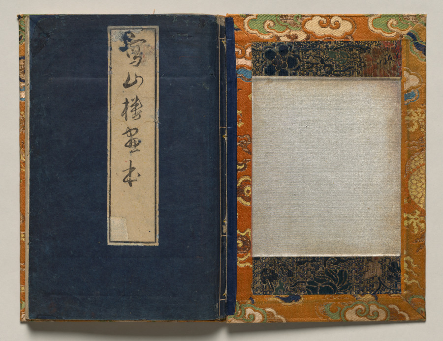 Textile Cover for Shazanrō Picture Book