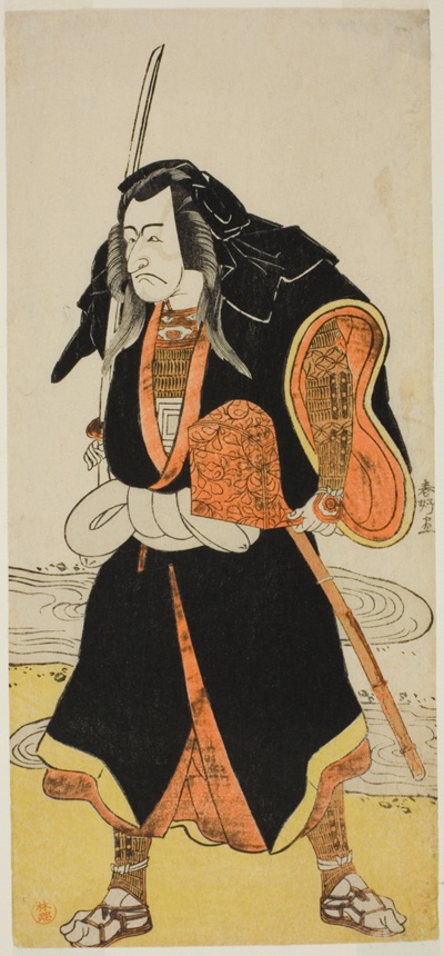 The Actor Ichikawa Danjuro V, Probably as Ise no Saburo Disguised as Sanjo Uemon, Leader of a Robber Gang, in Part Two of the Play Fude-hajime Kanjincho (First Calligraphy of the New Year: Kanjincho [The Subscription List]), Performed at the Nakamura Theater from the Fifteenth Day of the First Month, 1784