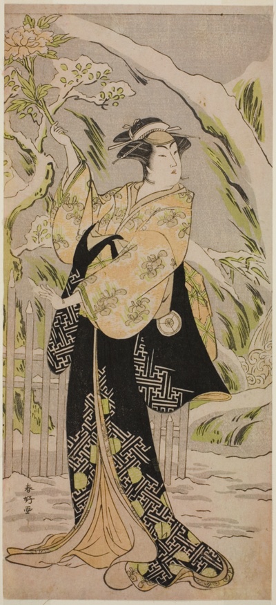 The Actor Iwai Hanshiro IV as Lady Yaehata in the Play Sanga no Sho Haru no Hanayome, Performed at the Kiri Theater in the Eleventh Month, 1787