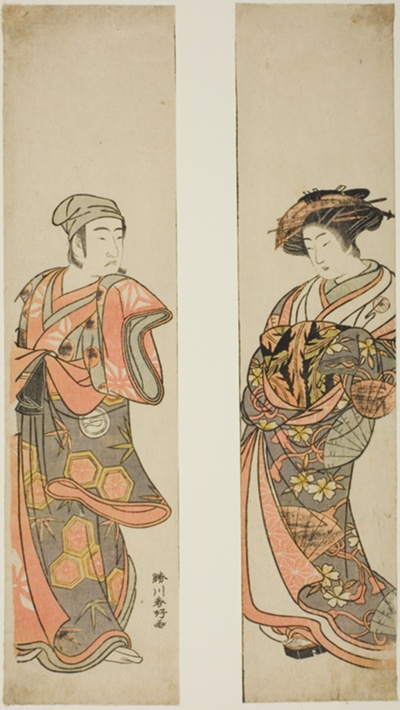 The Actor Nakamura Tomijuro I as a courtesan (right) and Sawamura Sojuro III as Oyamada Taro (?) disguised as Tarosaku of Oyamada Village (left) in the play "Azuma no Mori Sakae Kusunoki," performed at the Ichimura Theater in the eleventh month, 1779