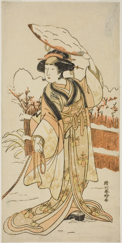 The Actor Yoshizawa Ayame IV as Yadorigi, the Sister of Nikaido Shinanosuke, Disguised as Orie, the Wife of Aoto Magosaburo, in Part Two of the Play Motomishi Yuki Sakae Hachi no Ki (Looking up at Falling Snow: Thriving Potted Trees), Performed at the Nakamura Theater from the First Day of the Eleventh Month, 1778