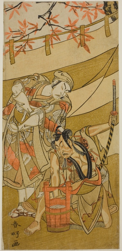 The Actors Ichikawa Raizo II as Kojiro Masahira (right) and Ichikawa Danzo IV as Doi no Yataro (left), in the Play Kaomise Ama no Iwato, Performed at the Nakamura Theater in the Eleventh Month, 1774