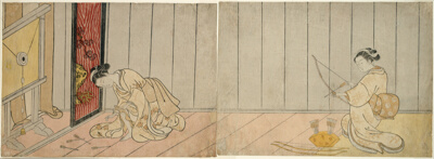 The Archery Gallery
