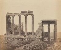 The Erectheum