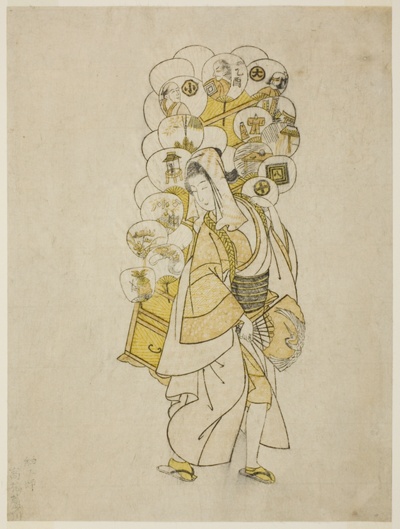 The Fan Peddler