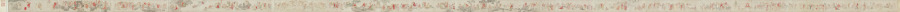 The Five Hundred Arhats