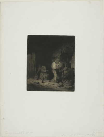The Forge