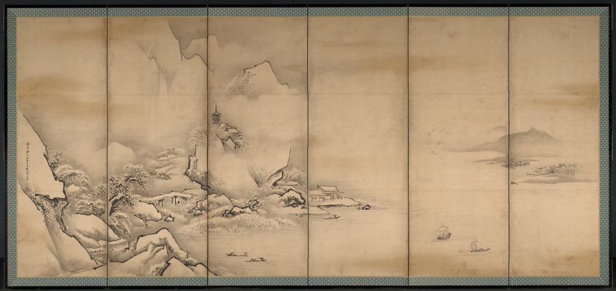 The Four Seasons