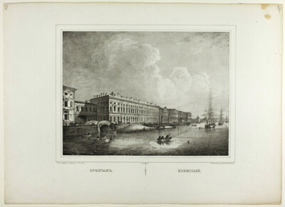 The Hermitage