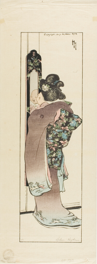 The Mirror