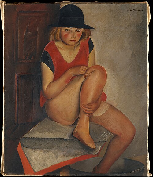 The Model