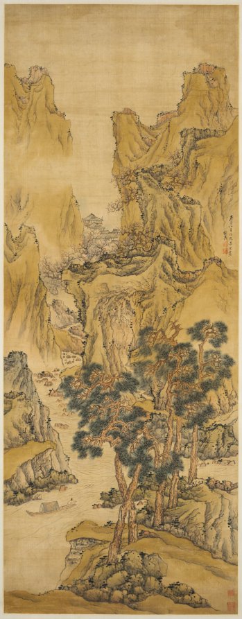 The Peach Blossom Spring