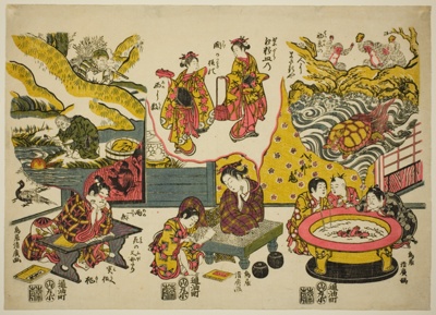 Three Young Dreamers
