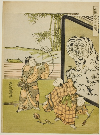 Tiger, from the series "Fashionable Children with the Twelve Signs of the Zodiac (Furyu kodomo juni shi)"
