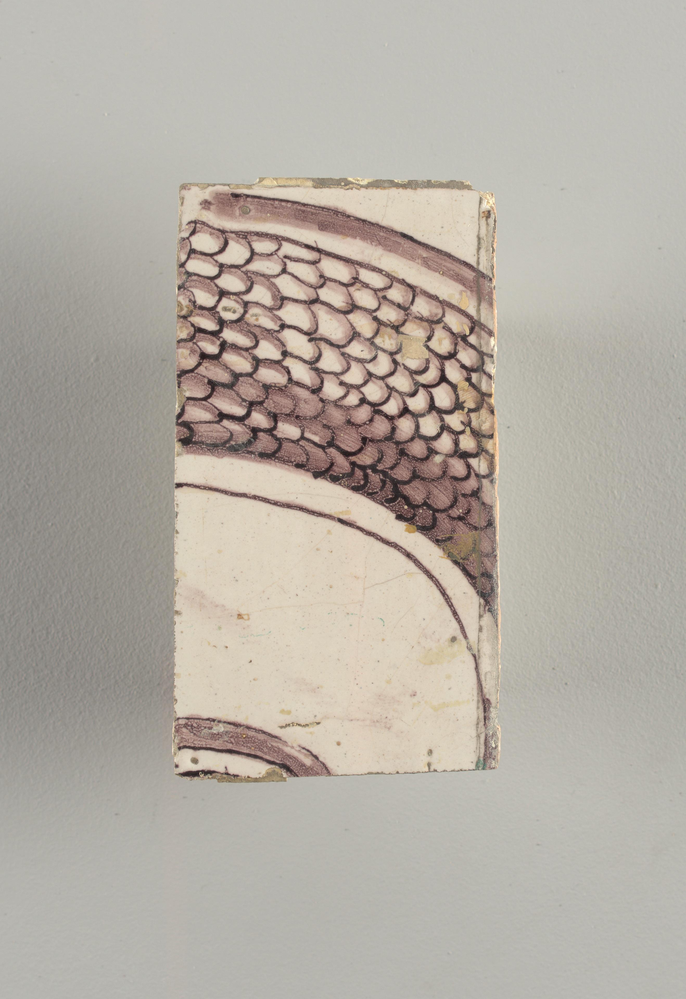 Tile