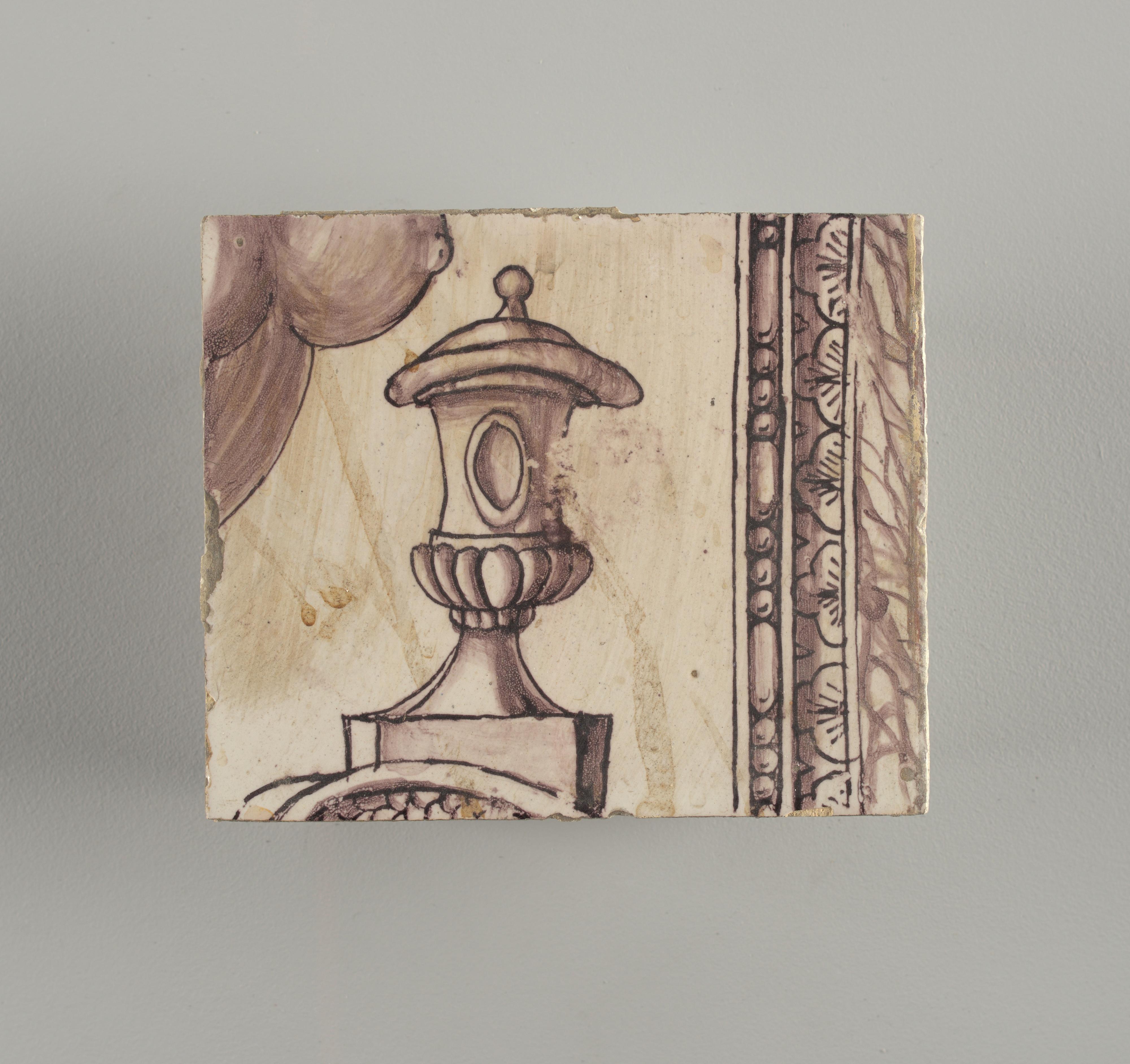 Tile