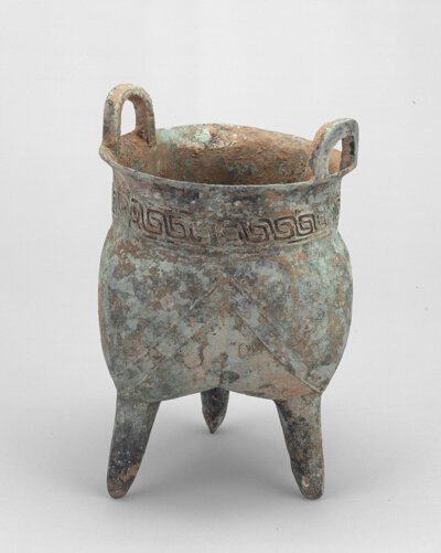 Tripod Food Container (Li)
