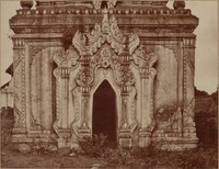 Tsagain Myo: Doorway of a Small Pagoda