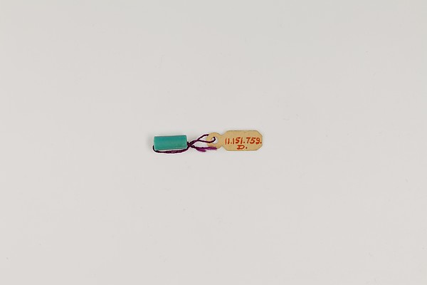 Tubular bead