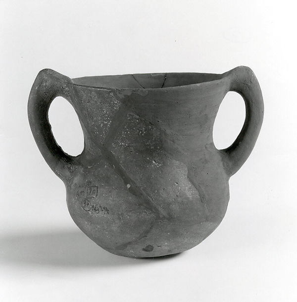 Two-handled jar