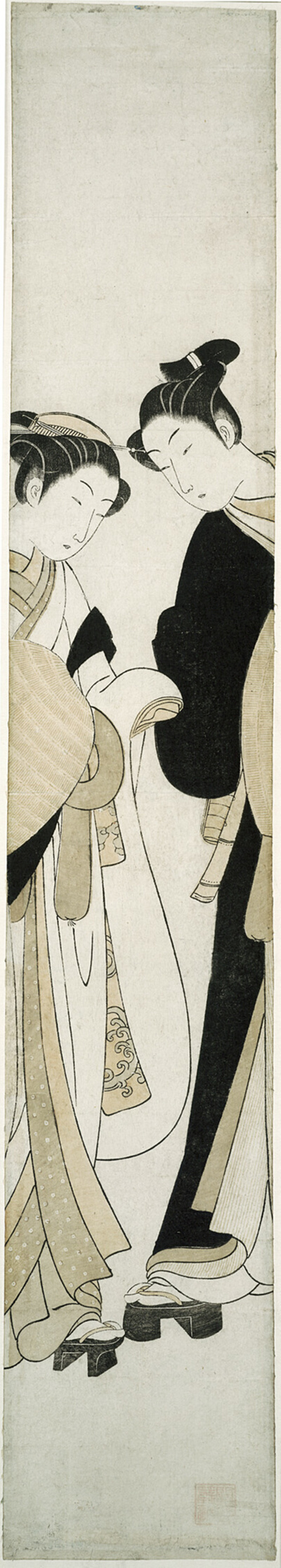 Two Komuso