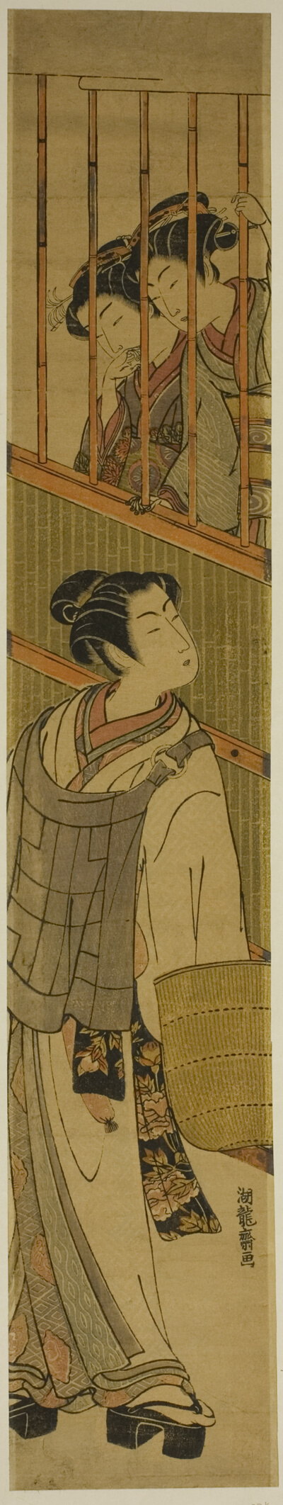 Two Young Women Looking out at Young Man Dressed as Komuso