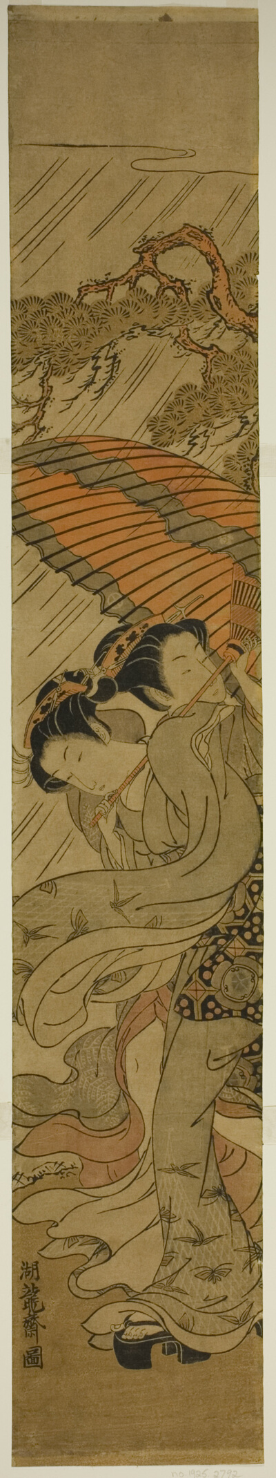 Two Young Women with Umbrella Caught in Rainstorm