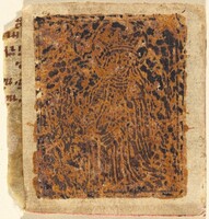 Unknown Saint