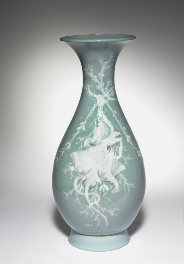 Vase Bertin